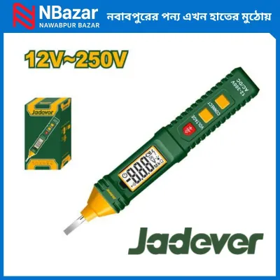 Jadever Digital Test Pencil AC 12-300V
